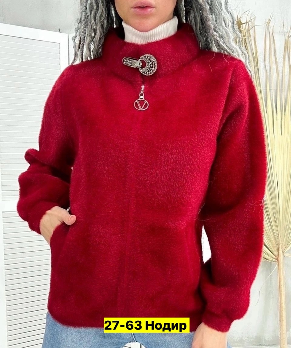 кофта из альпаки женская с капюшоном,женская кофта,куртка из альпаки,альпака кофта,кардиган альпака