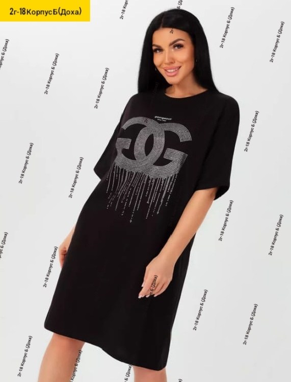 женская туника,туника оверсайз,футболка женская оверсайз,туника домашняя,туника черная