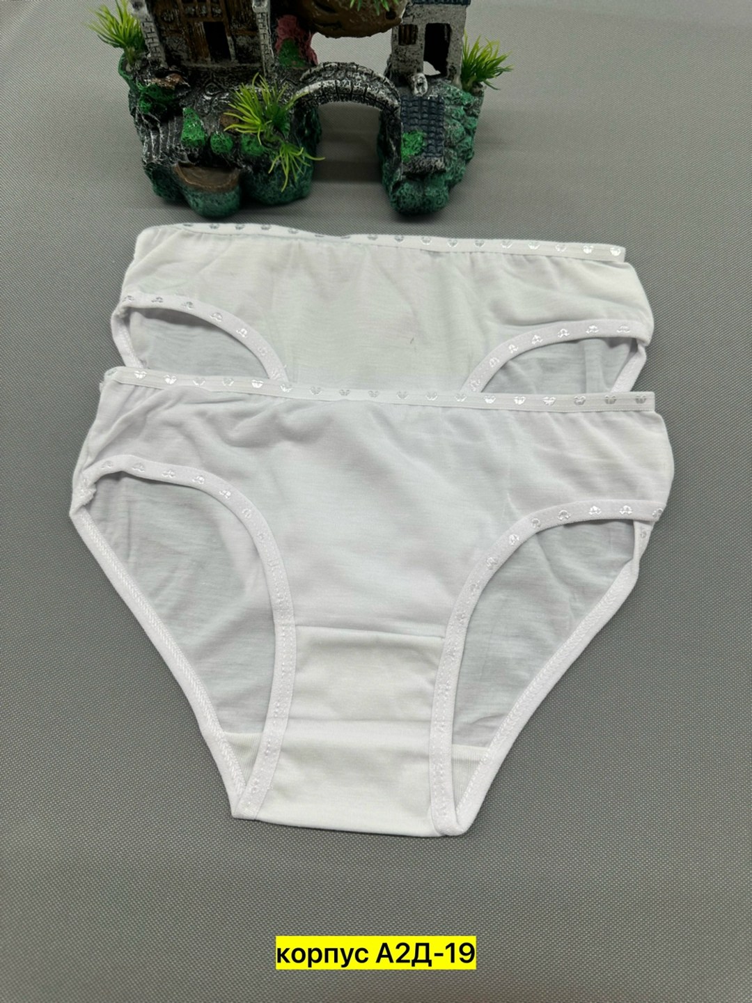 комплект трусов,трусы для девочек,детские трусы,трусики для девочек,детские трусы для девочек