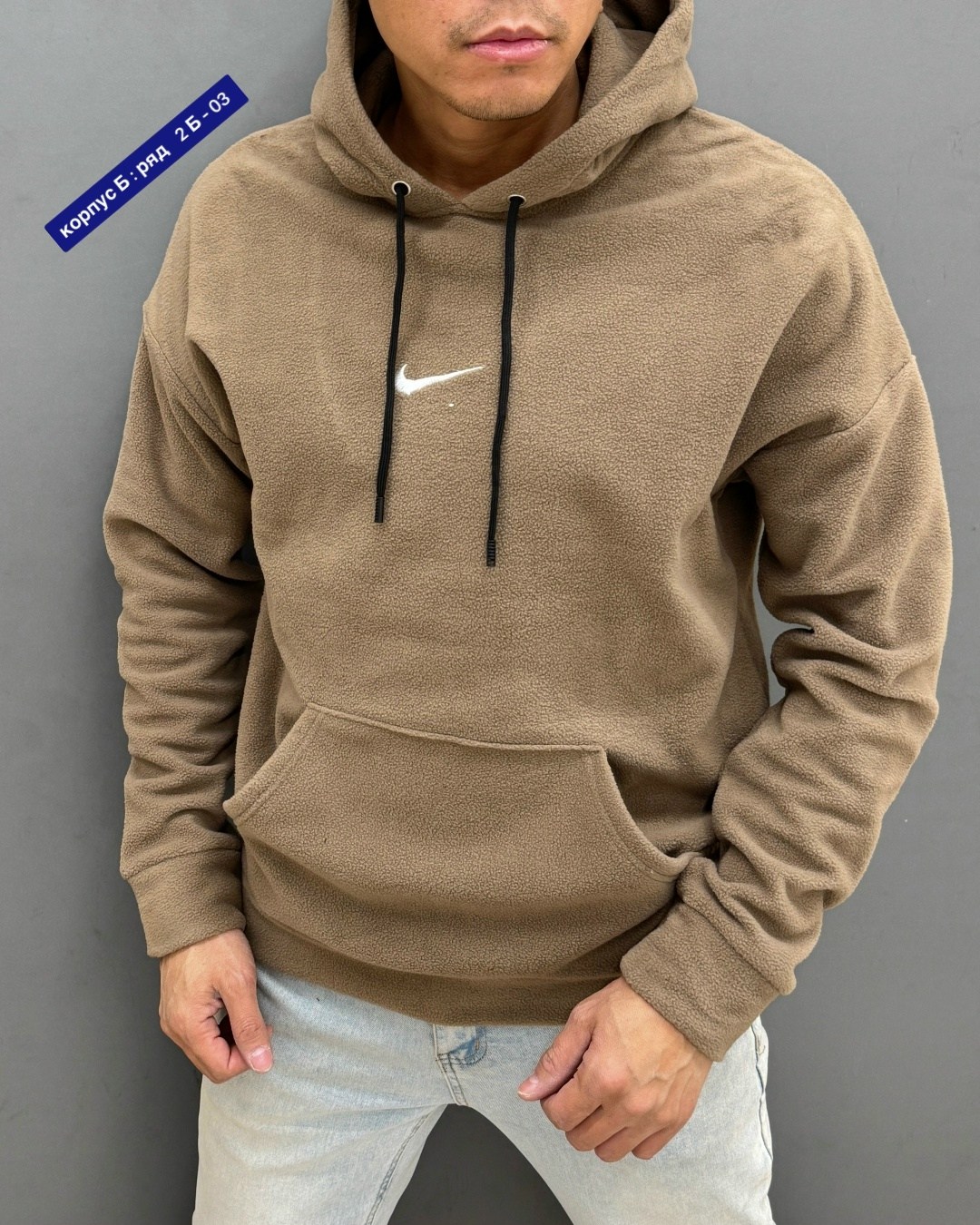 мужская толстовка,толстовки кофта,толстовки худи,толстовки для мужчин,мужская кофта