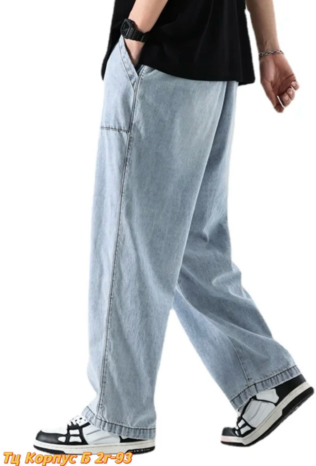 джинсы для мужчин,мужские джинсы,брюки джинсы,джинсы мужские клеш,мужские широкие джинсы
