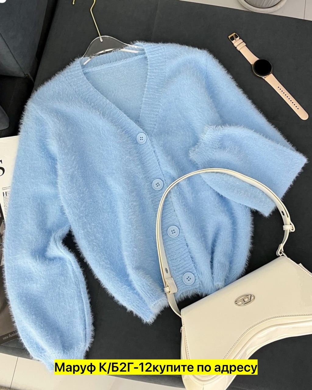 кофта кардиган,кардиган,вязаные кардиганы,джемпер и кардиганы,кардиган женский