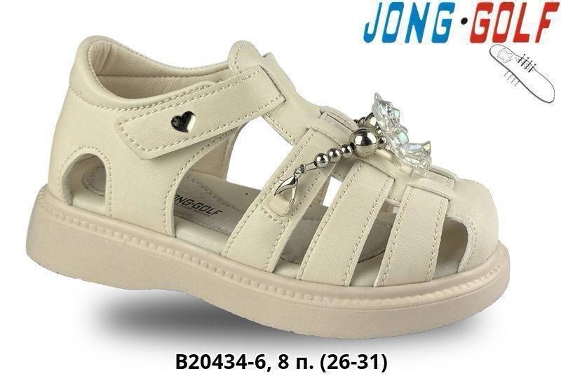 детские босоножки,,детская , оптом,детская  для девочек