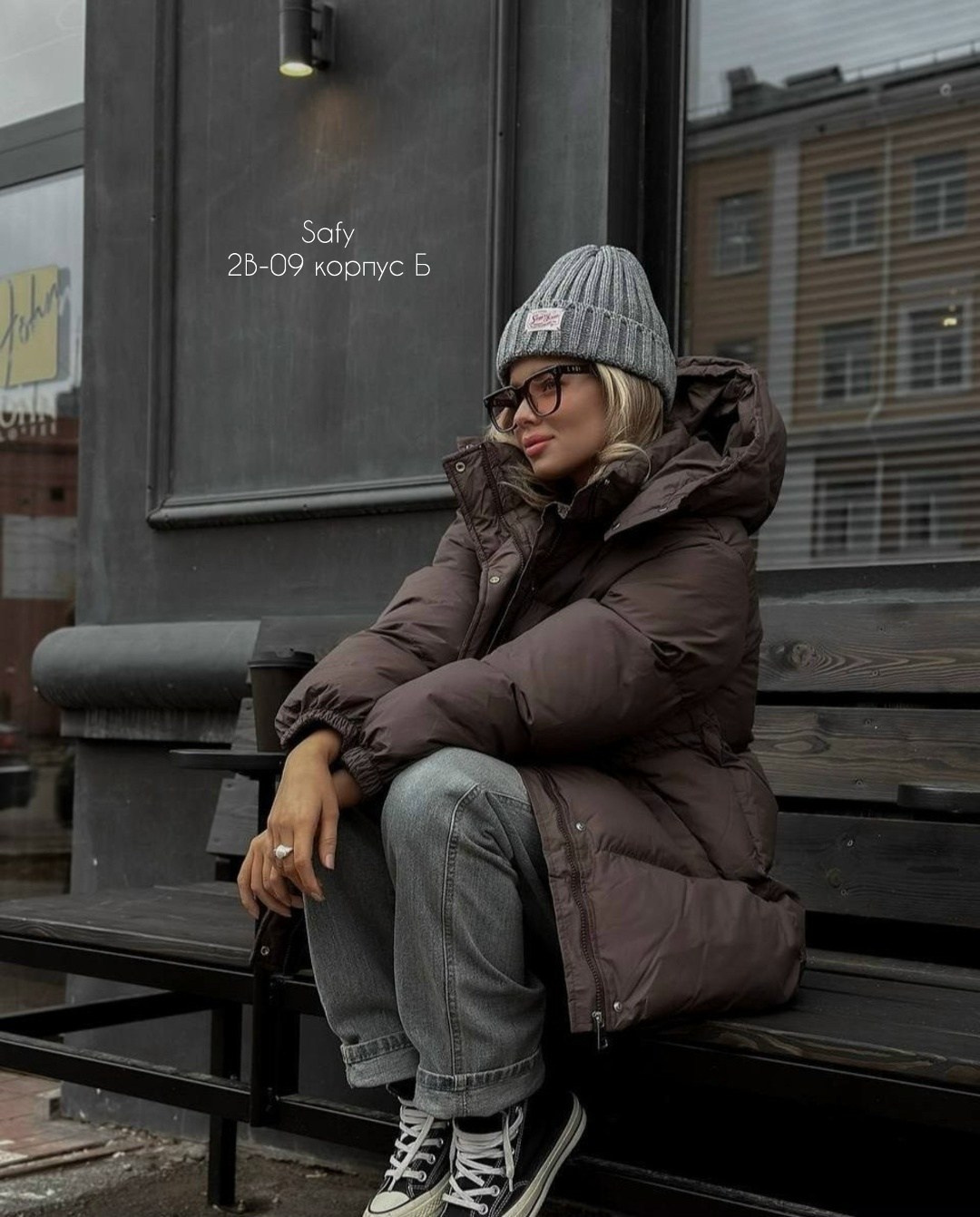 стильные пуховики,женские пуховики,куртка оверсайз,куртка пуховик,пуховик