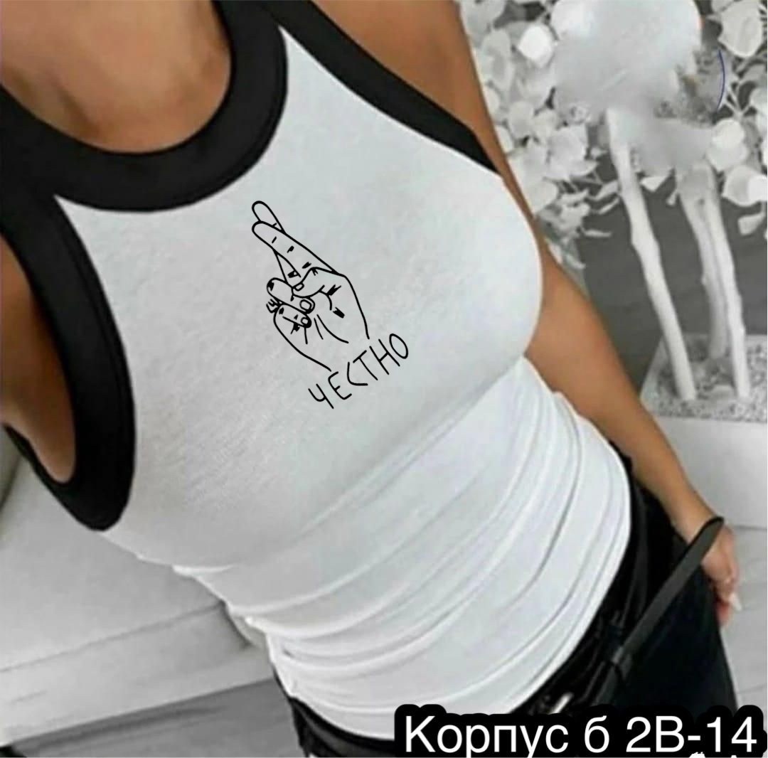 майка женская,майка топ,топик майка,топ женский,топик