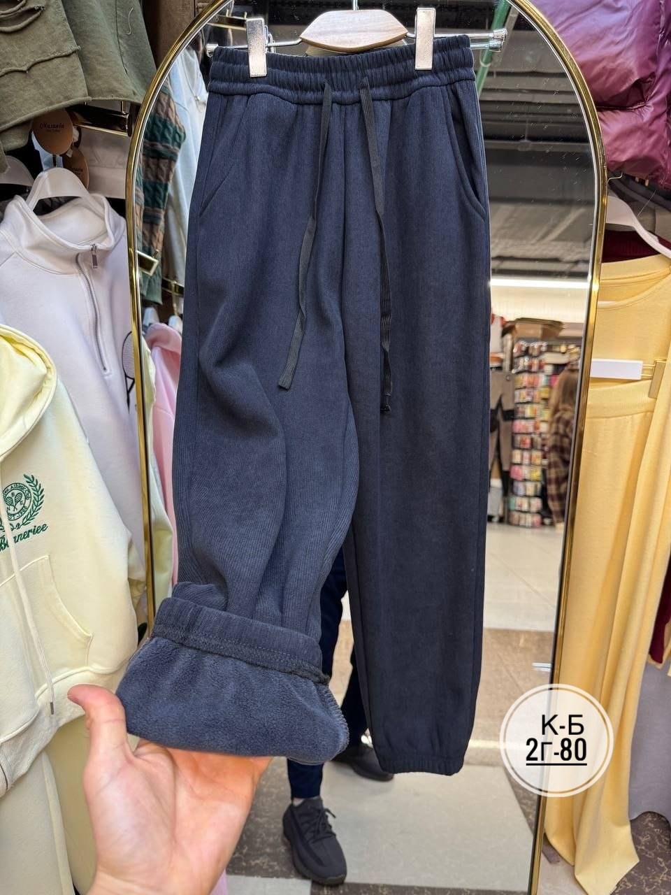 повседневные брюки,брюки штаны,брюки джоггеры,теплые брюки,брюки женские зимние