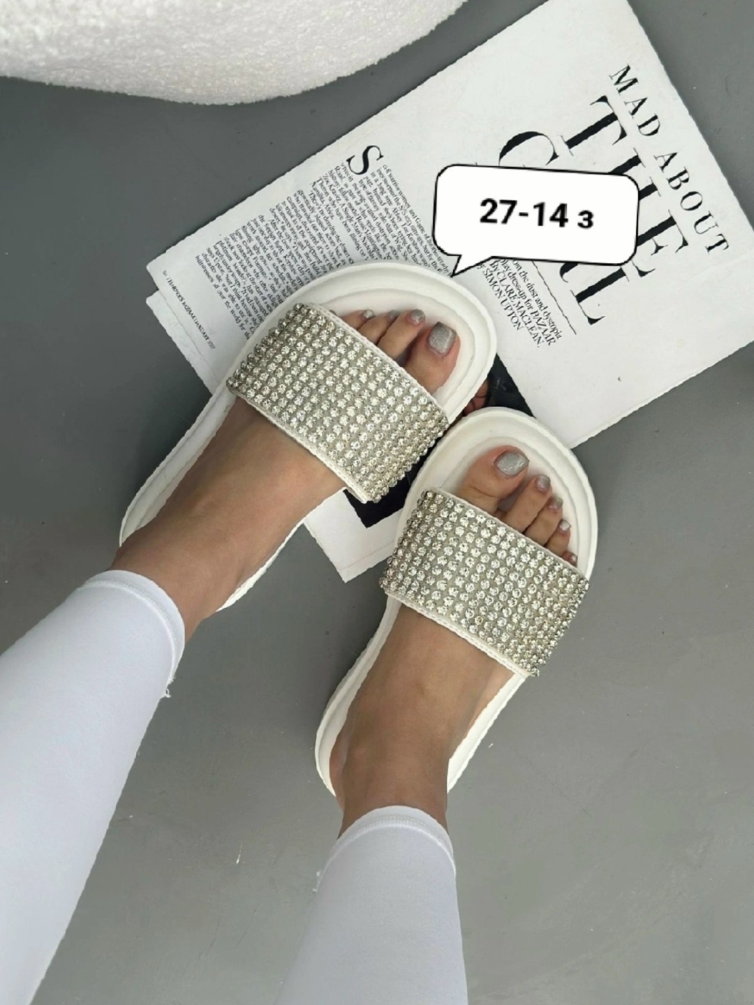,шлепанцы женские,шлепки женские,шлепанцы со стразами,модные шлепки