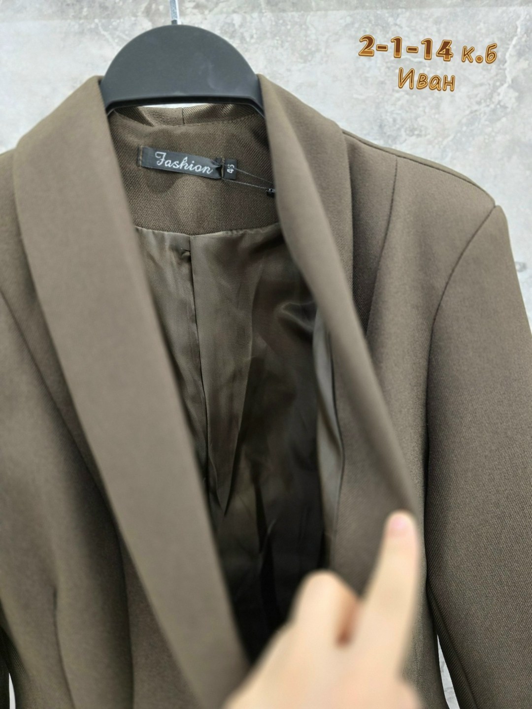 пиджак женский,деловой костюм,пиджак,костюм повседневный,пиджак для женщин