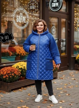 Верхняя одежда