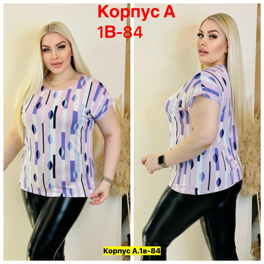 футболка женская большие размеры,футболка большие размеры с принтом,женская кофта,туника нарядная,женская футболка