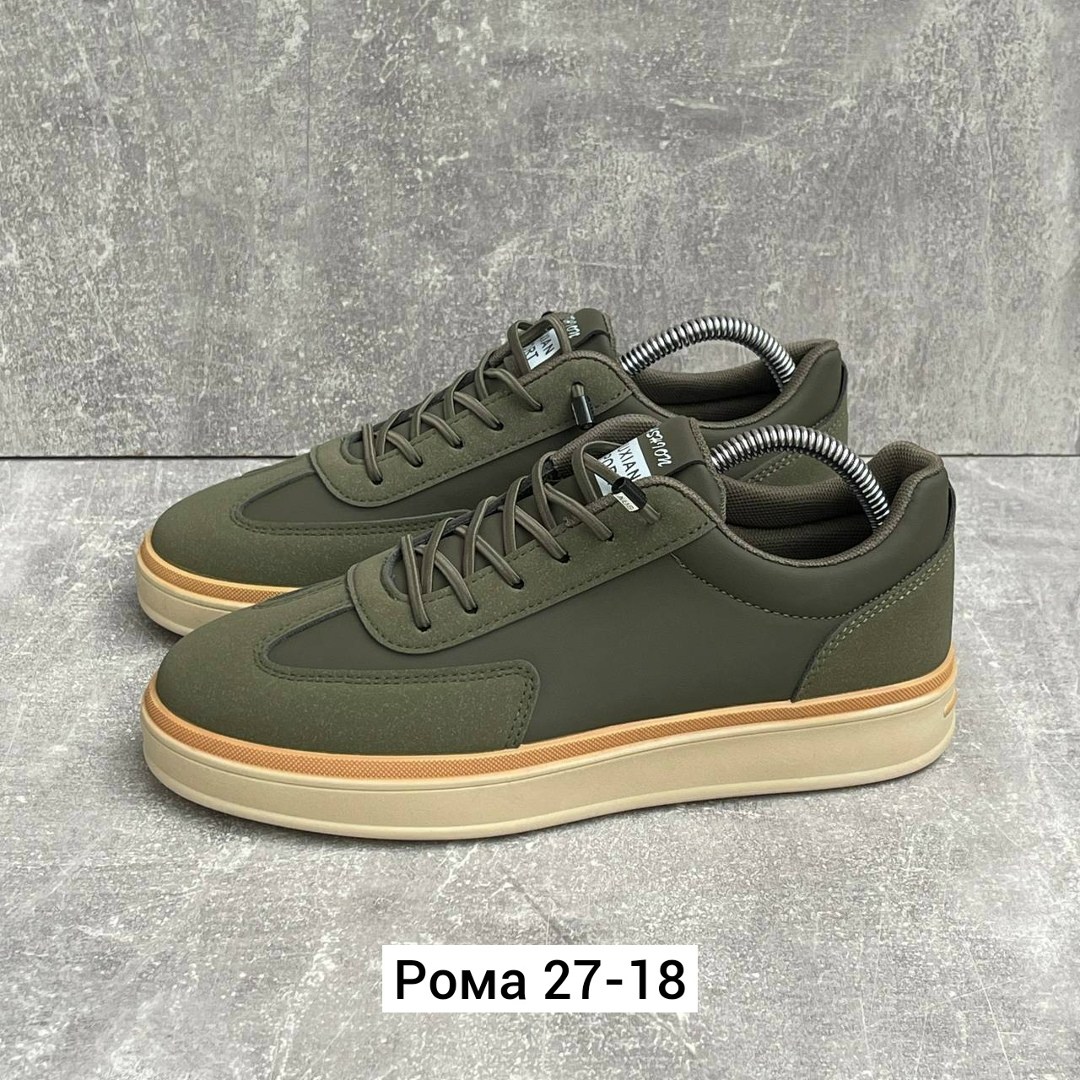 ,мужская ,мужские кроссовки, спортивная,спортивная  мужская