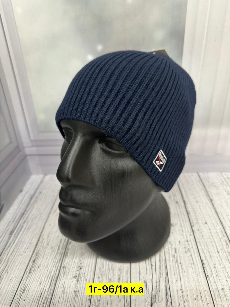 шапка для мужчин,шапки зима,мужская шапка,шапка мужская на флисе,зимние шапки