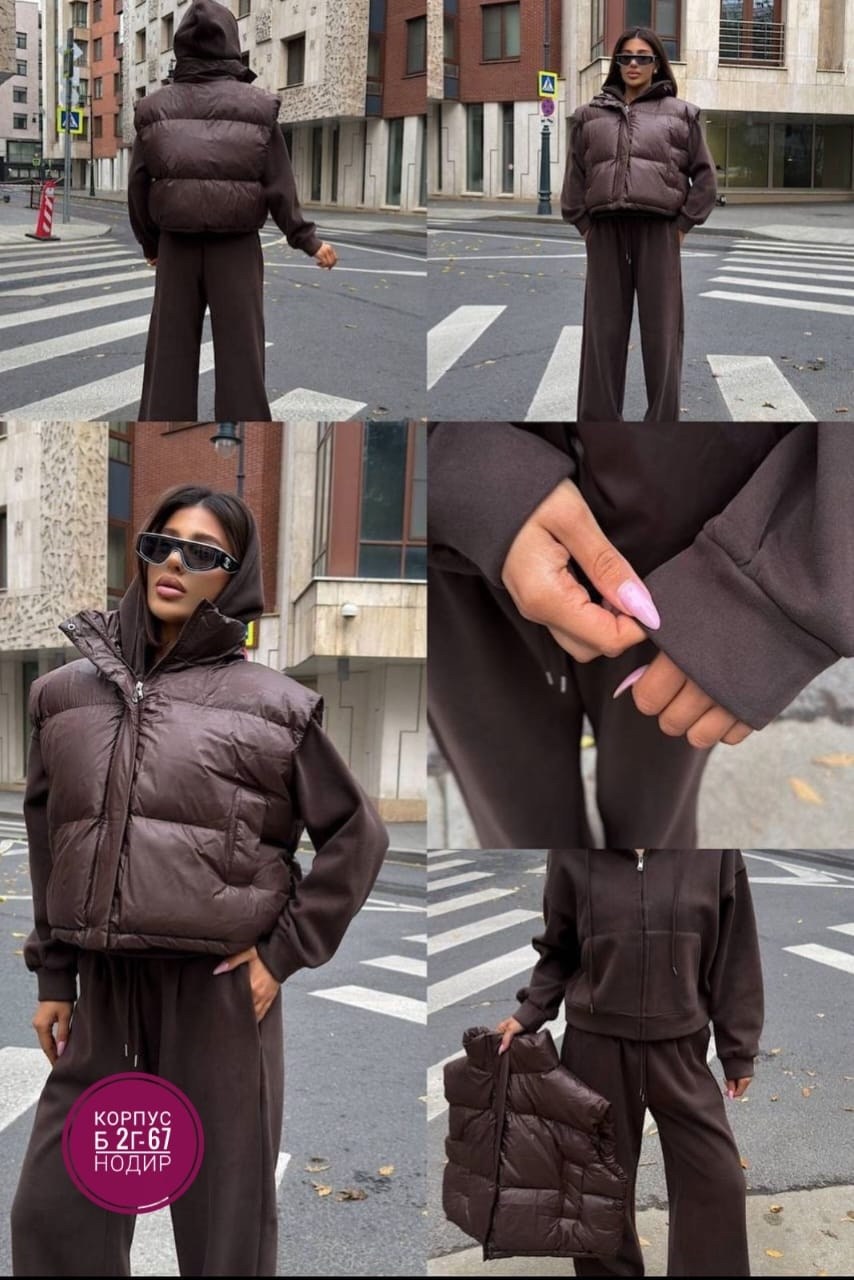 стильные костюмы,костюм на флисе,костюм с курткой,теплый костюм,костюм тройка женский