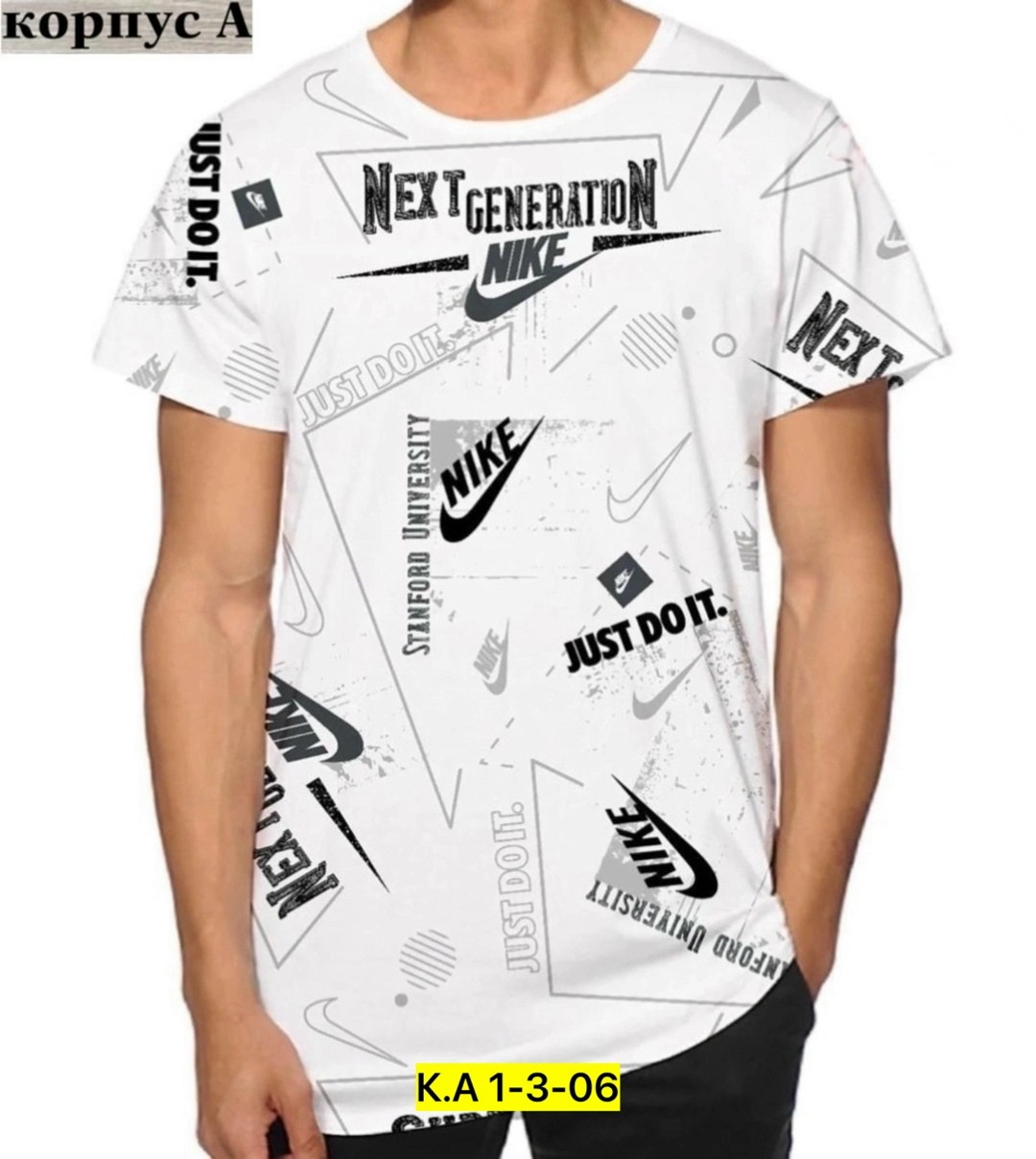 t shirt nike,мужская футболка nike,футболка nike,футболка мужская