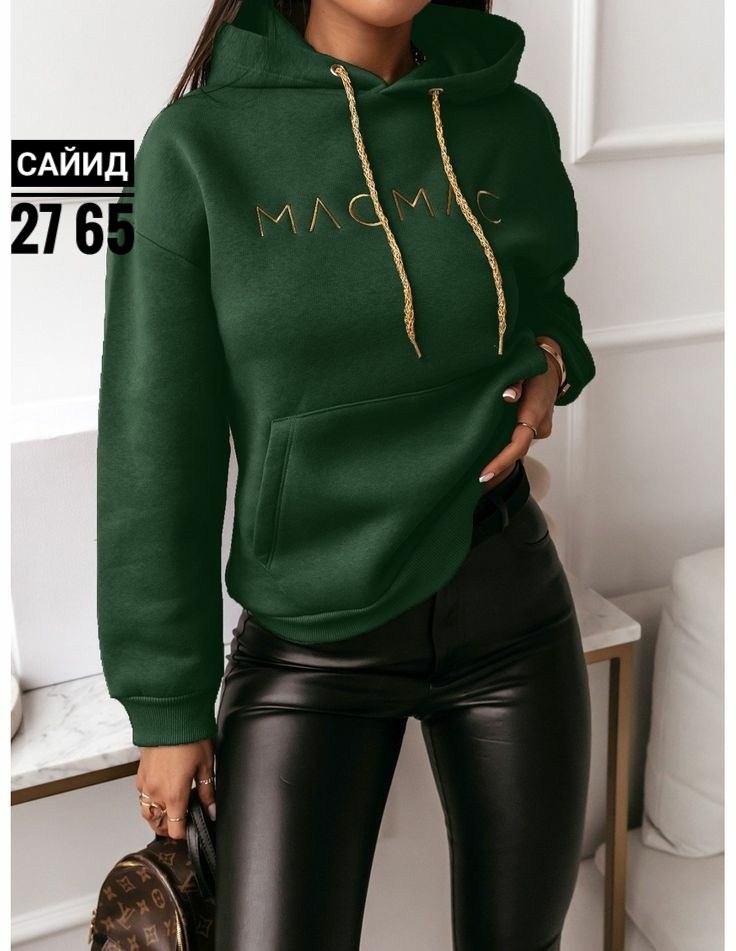 толстовки женская,толстовки кофта,кофта женская,свитшот женская,толстовки худи