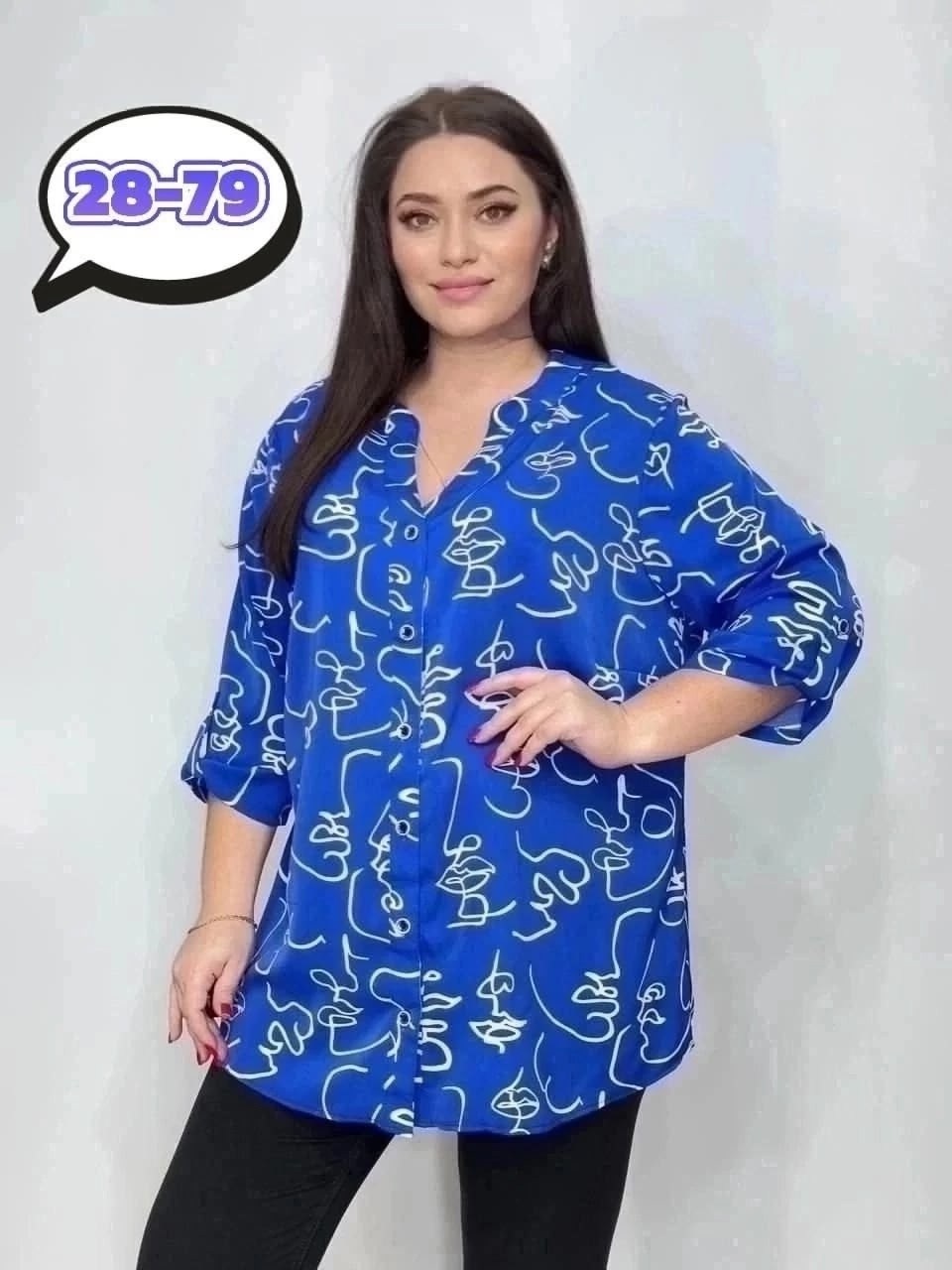 блузка стильная большие размеры,блузка женская, больших размеров,блуза большие размеры,женские блузки больших размеров