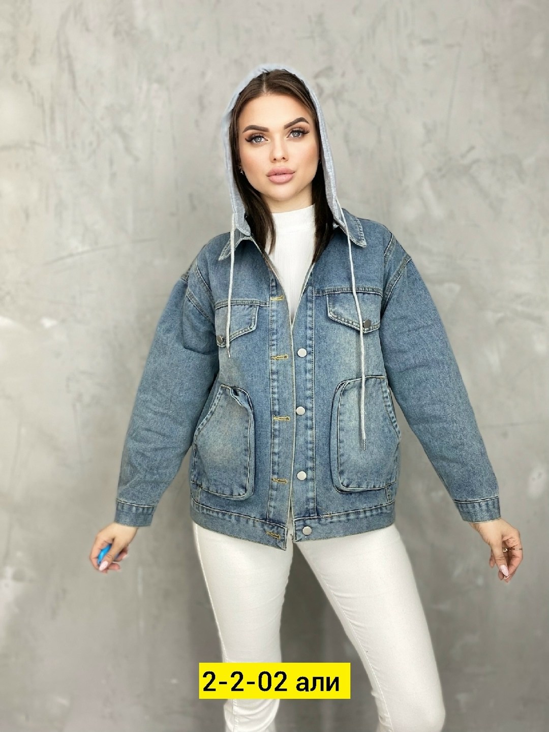 джинсовая куртка,джинсовая женская куртка,женская джинсовая куртка с капюшоном,куртка джинсовка женская,джинсовая куртка с капюшоном