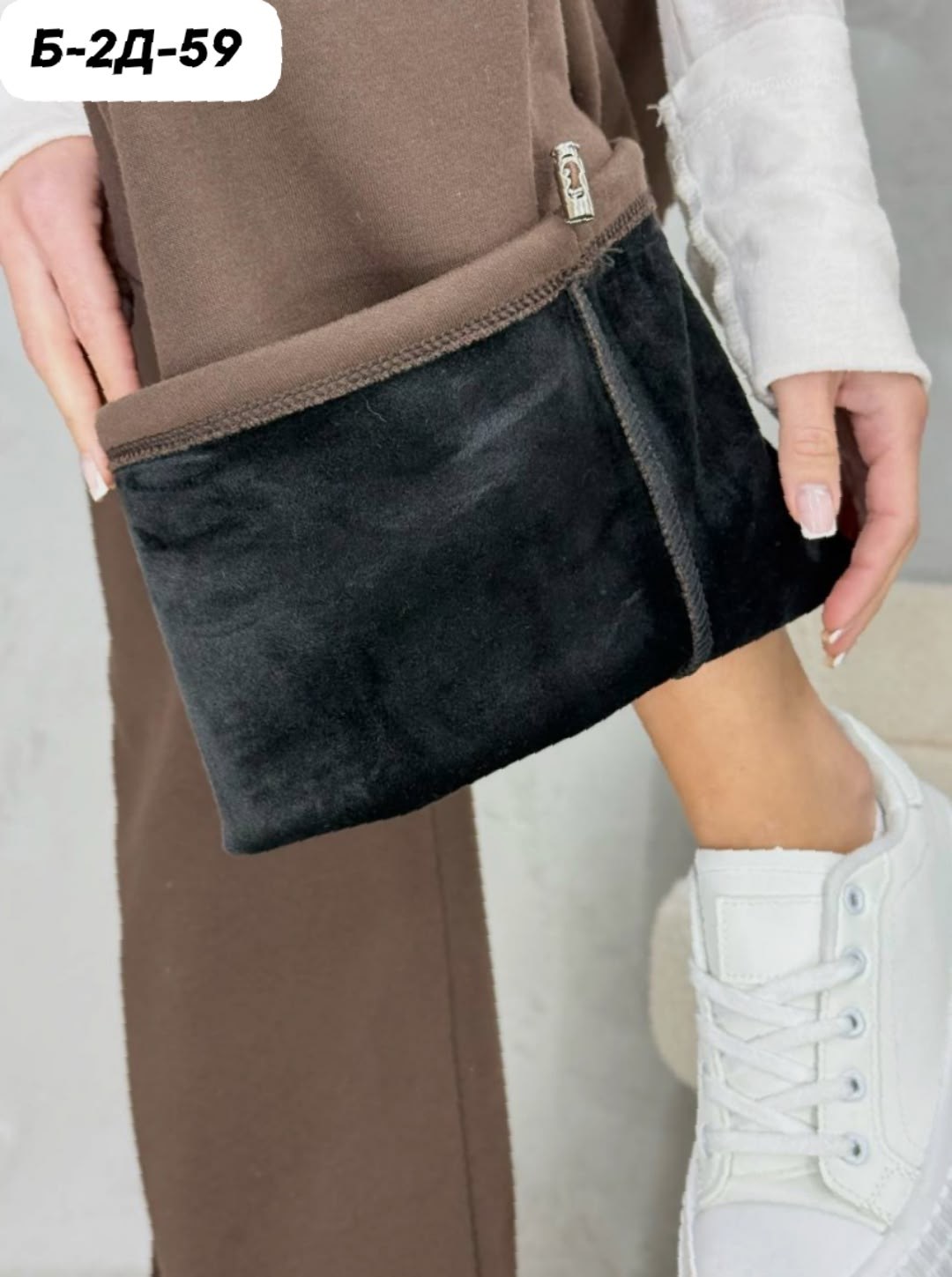 брюки спортивные,штаны трикотажные,широкие штаны,брюки широкие спортивные,спортивные штаны