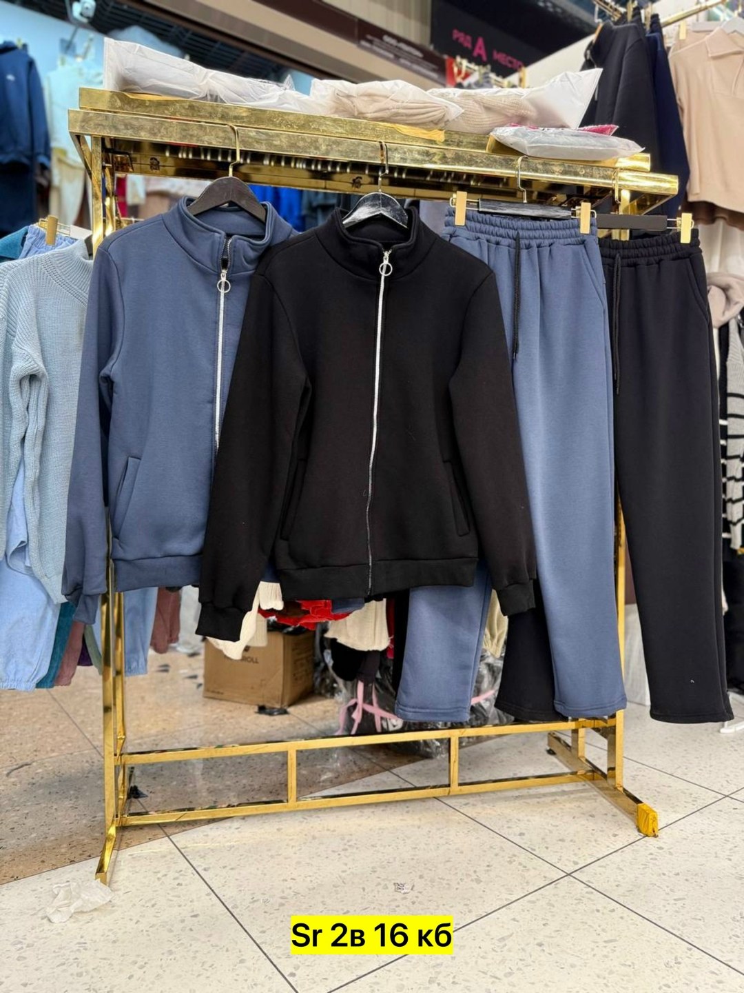 спортивный костюм мужской на флис,спортивные мужские костюмы,спортивные костюм,костюм на флисе мужской,мужской спортивный костюм теплый