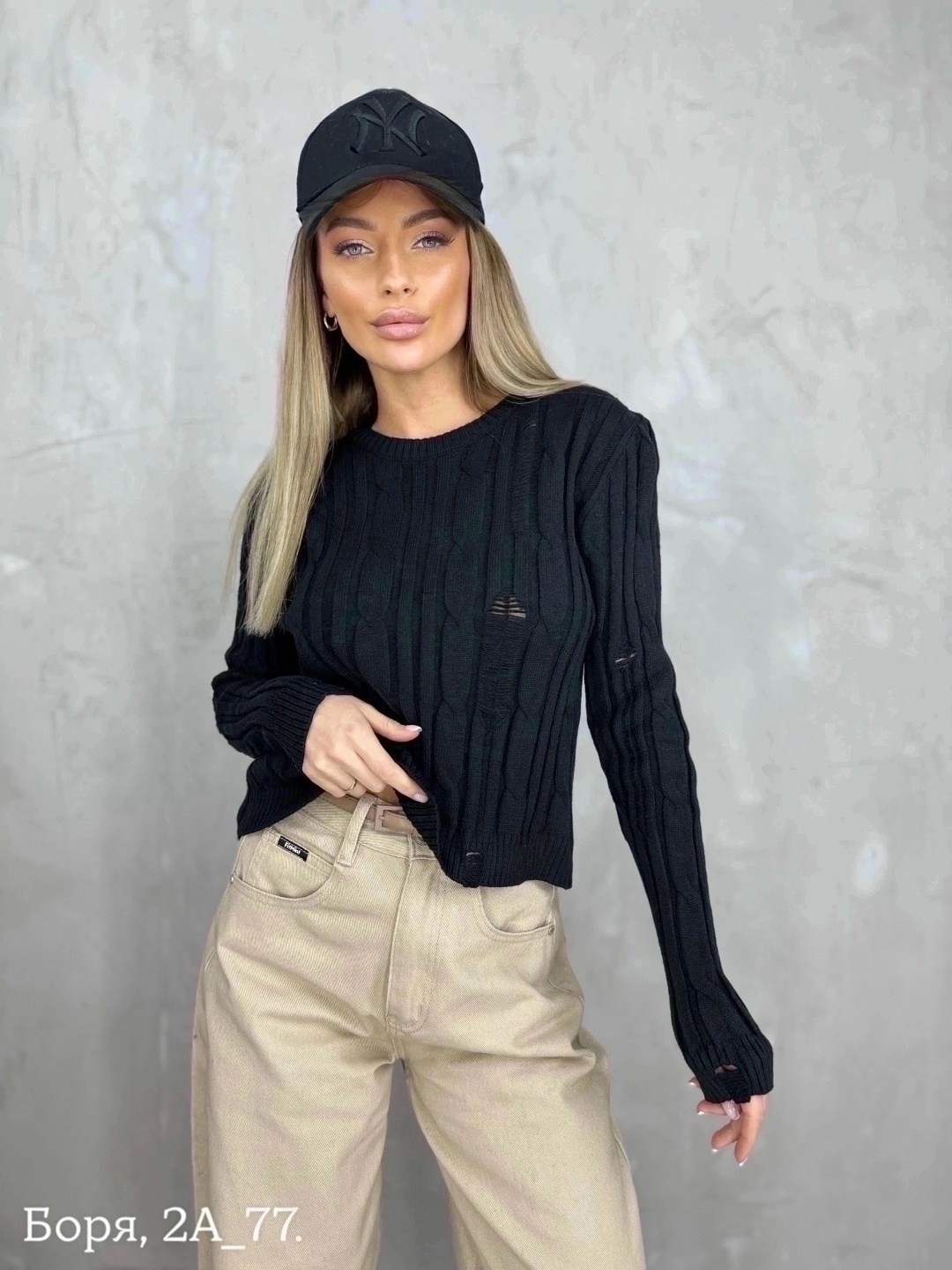 женская кофта,стильная кофта,блузка кофточка,кардиган кофта,вязаная кофта