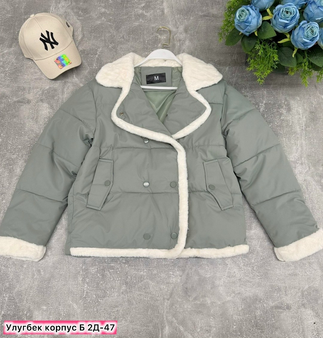 куртка,женская куртка,куртка демисезонная,куртки зимние,демисезонная куртка женская