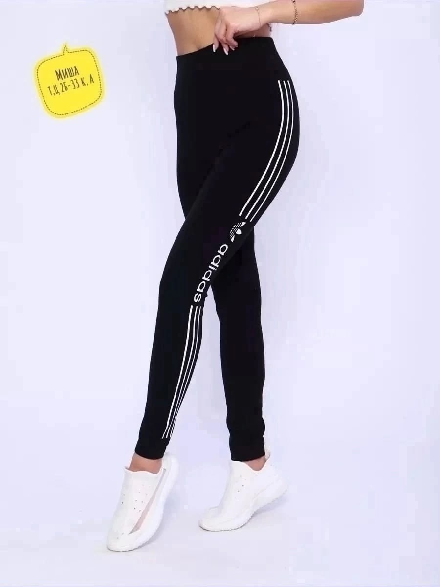 лосины женские,легинсы адидас женские,спортивные лосины,спортивные лосины леггинсы,леггинсы для фитнеса