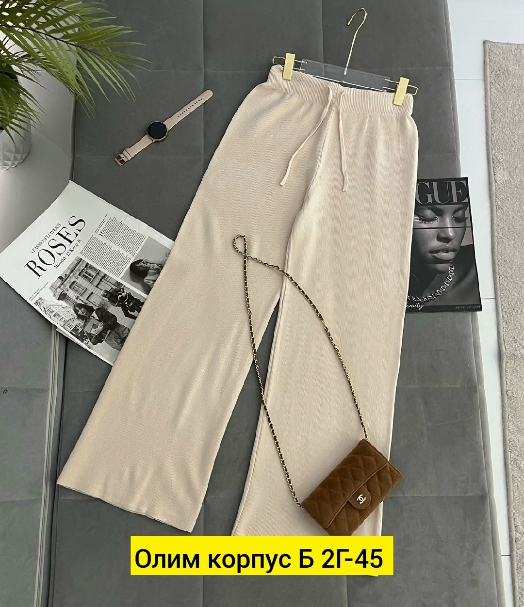 брюки спортивные палаццо,брюки штаны,спортивные брюки женские,спортивные брюки,штаны трикотажные