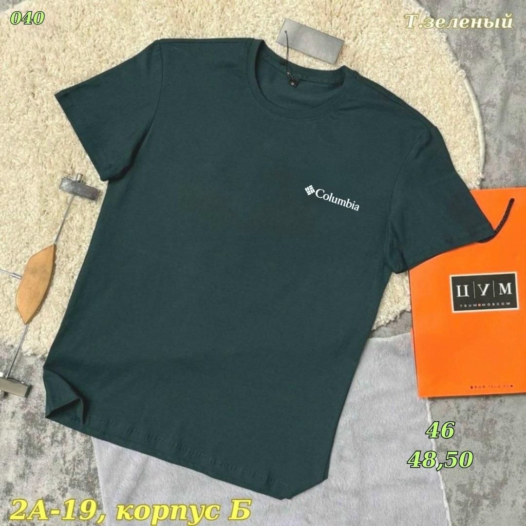 футболка серая мужская,мужская футболка,футболки для мужчин,футболка темно серая,футболки