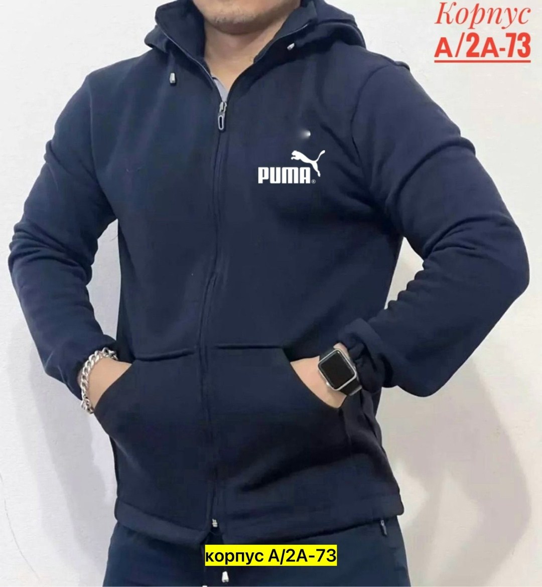 толстовка мужская puma,толстовки для мужчин,серая толстовка пума мужская,толстовки мужские,толстовки мужские с капюшоном