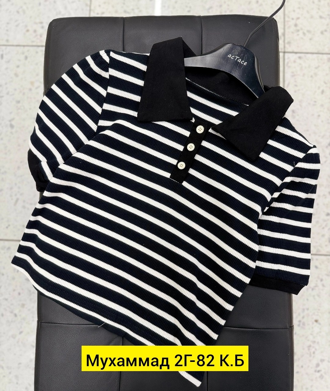 женская кофта,,поло кофта,кофточка в полоску,кофточка