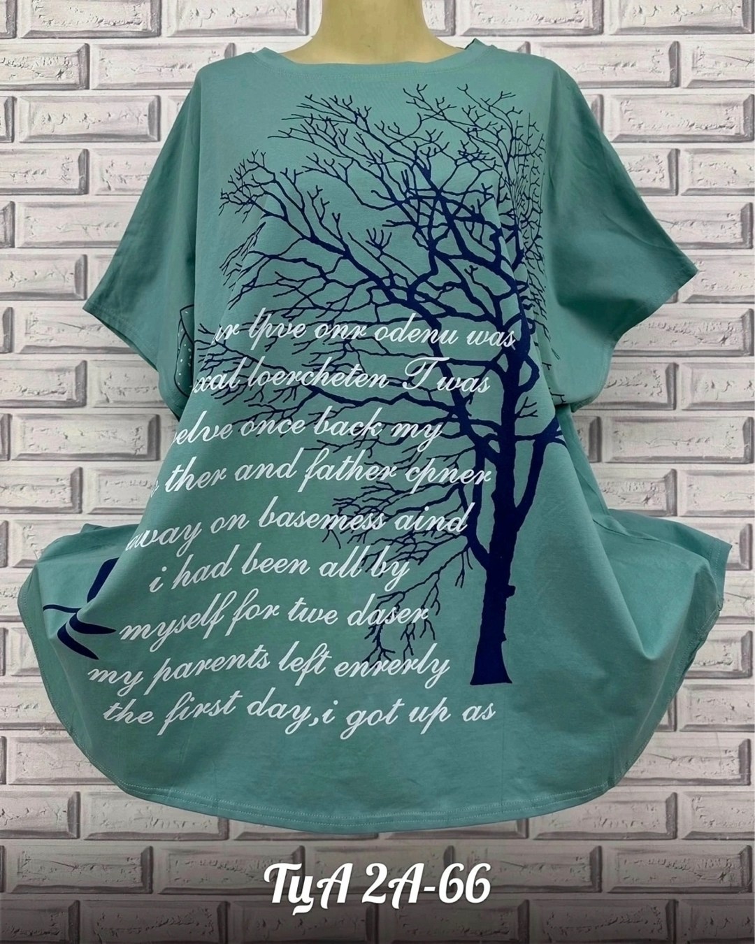 футболка больших размеров для женщин,женская футболка больших размеров,одежда больших размеров, больших размеров,женская футболка