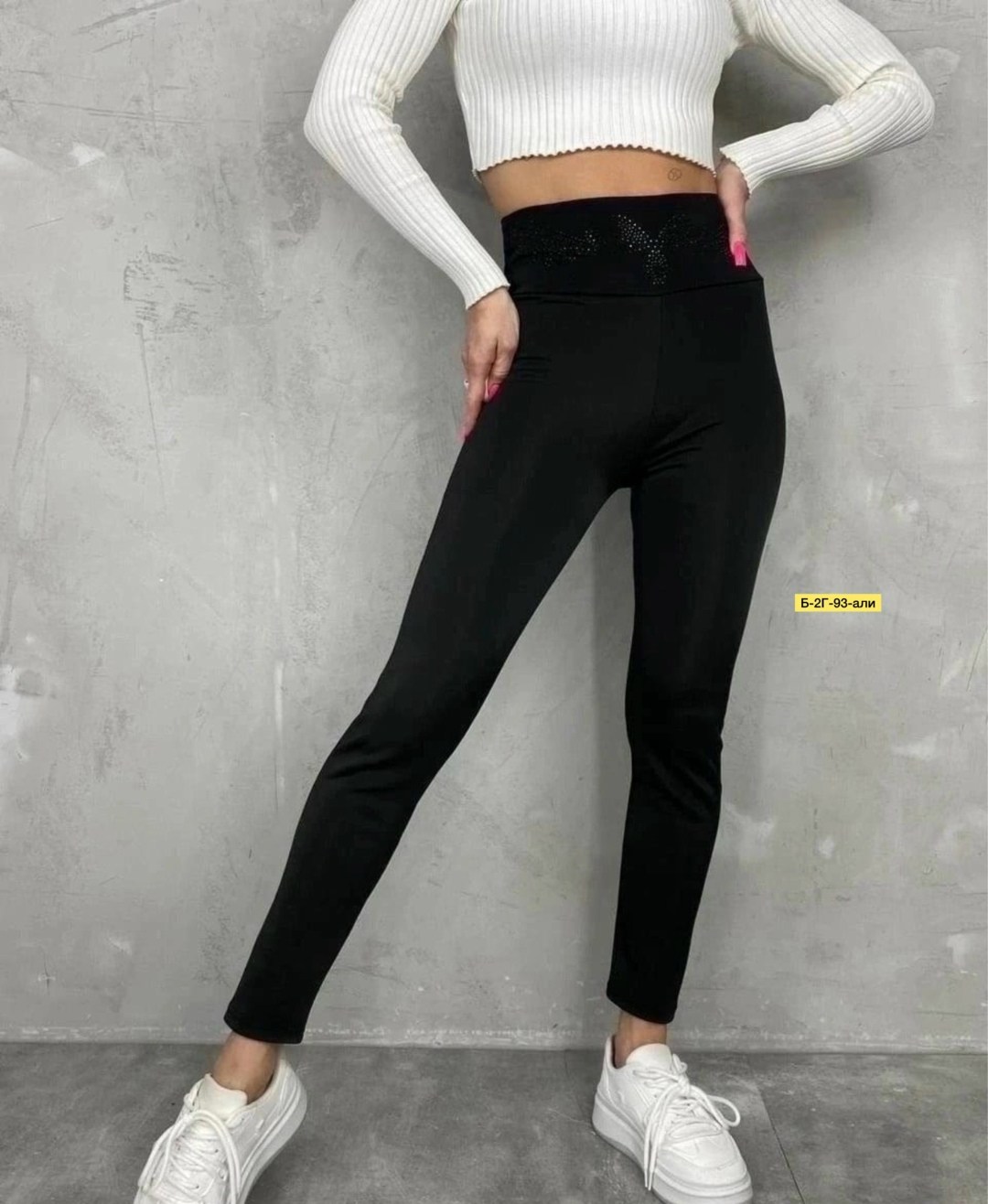 брюки лосины,лосины женские,женские леггинсы,леггинсы женские с717,легинсы женские