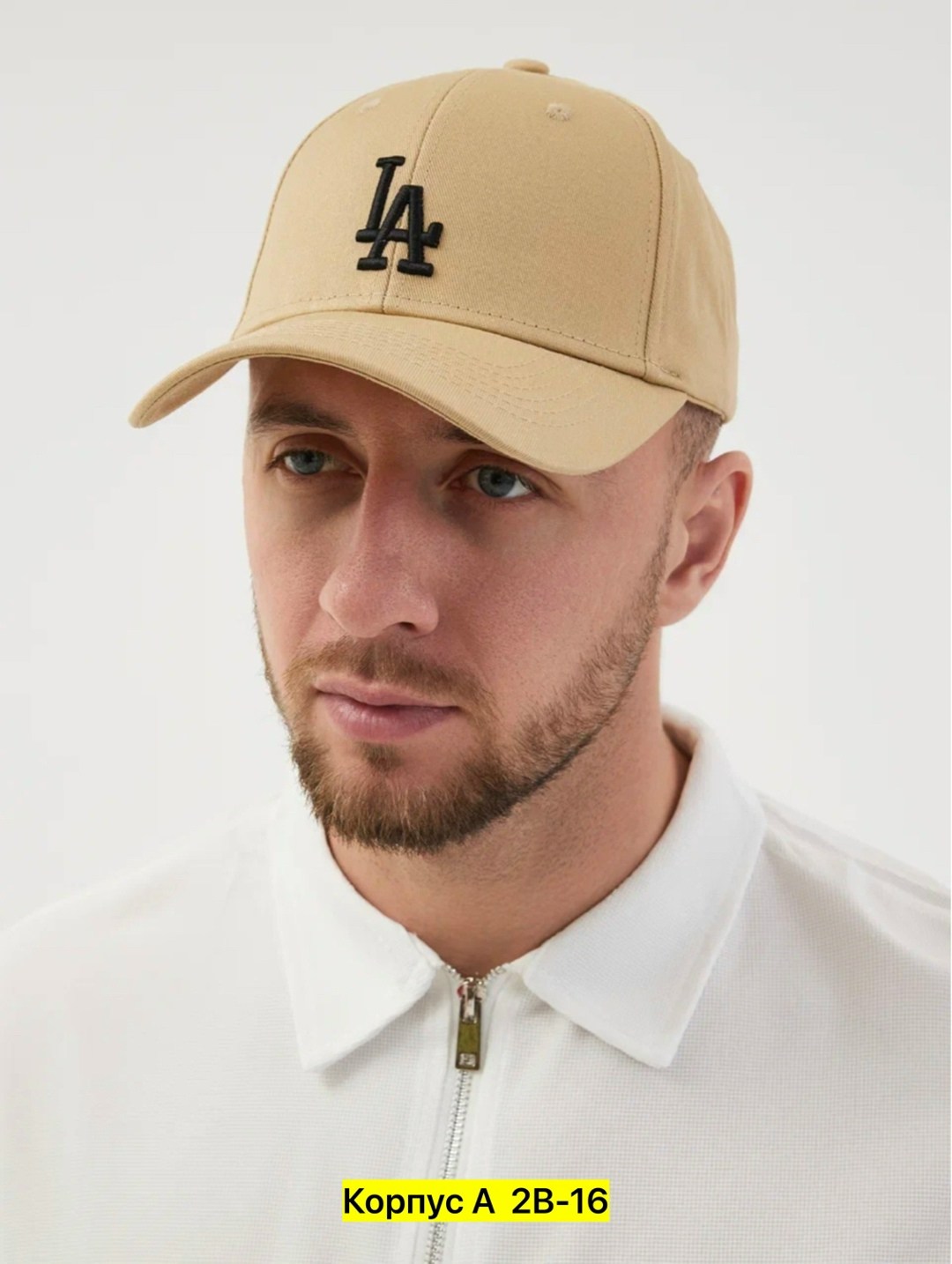 кепка бежевая,кепка бейсболка мужская,кепка бейсболка мужская и женская,кепка бейсболка,бейсболка мужская бежевая