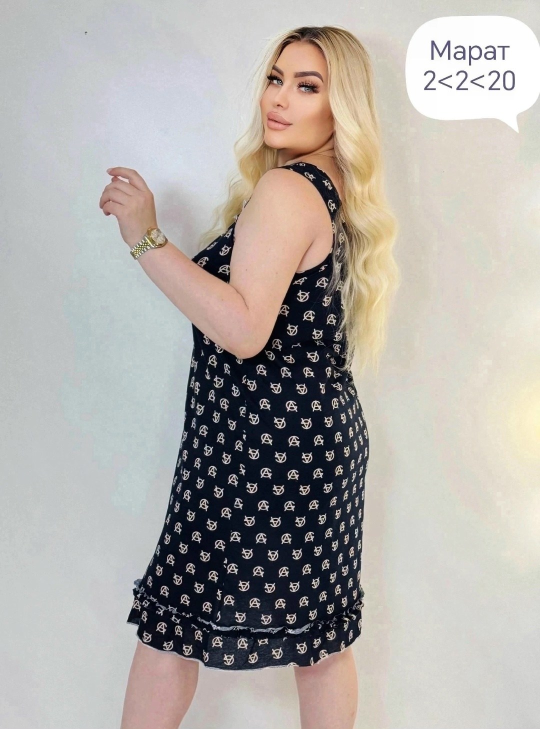 сорочка женская,ночная сорочка,ночнушка женская,cорочка ночная женская,платье домашнее