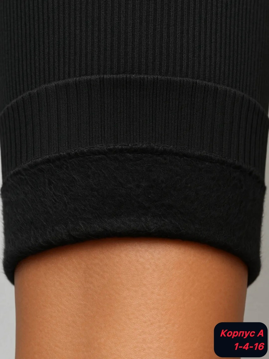 легинсы женские,лосины женские,теплые леггинсы,женские леггинсы,легинсы