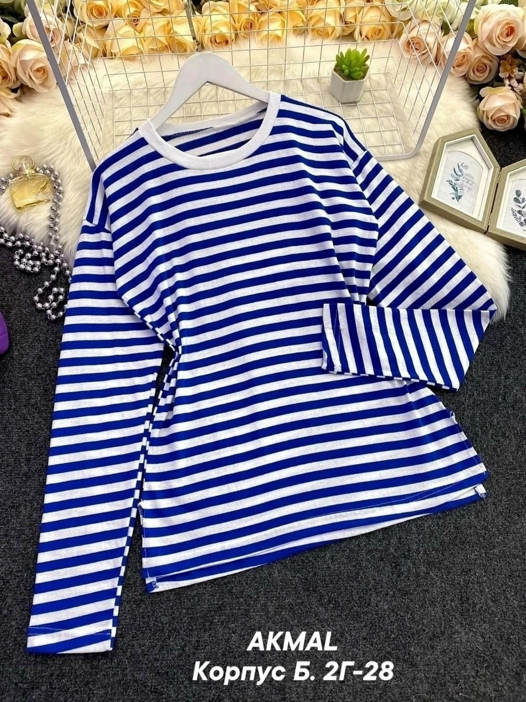 лонгслив женский,женская кофта,свитшот женский,кофта хлопок,женская тельняшка