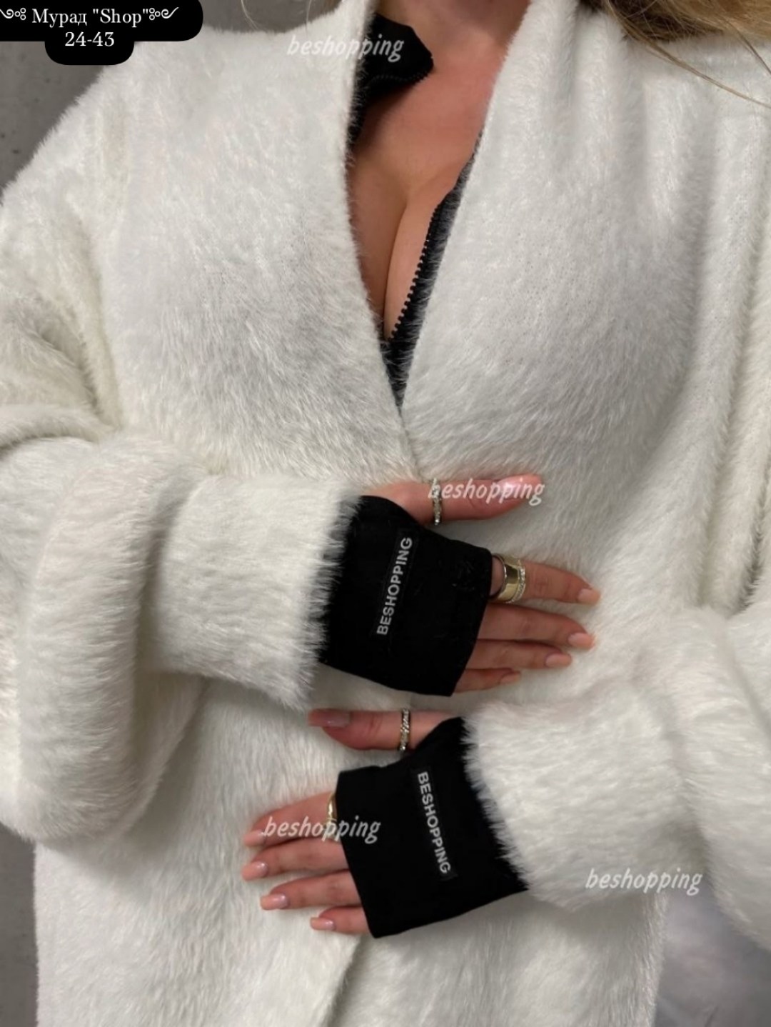 кардиган,кардиган удлиненный,кардиган ангора,вязаные кардиганы,кардиган длинный