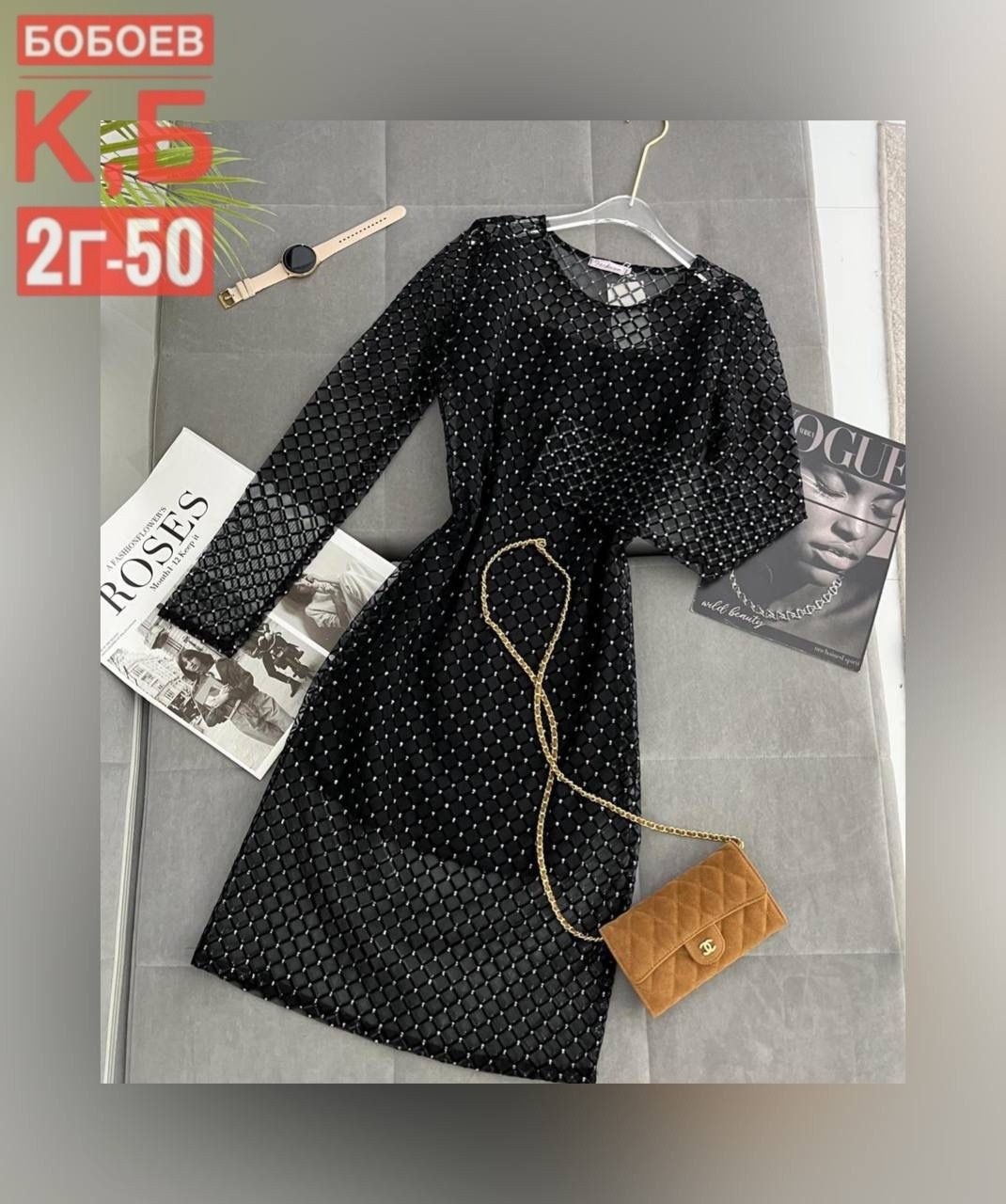 платье с сеткой,платье сетка вечернее,платье в сеточку,платье с сеткой сверху,платье сетка со стразами