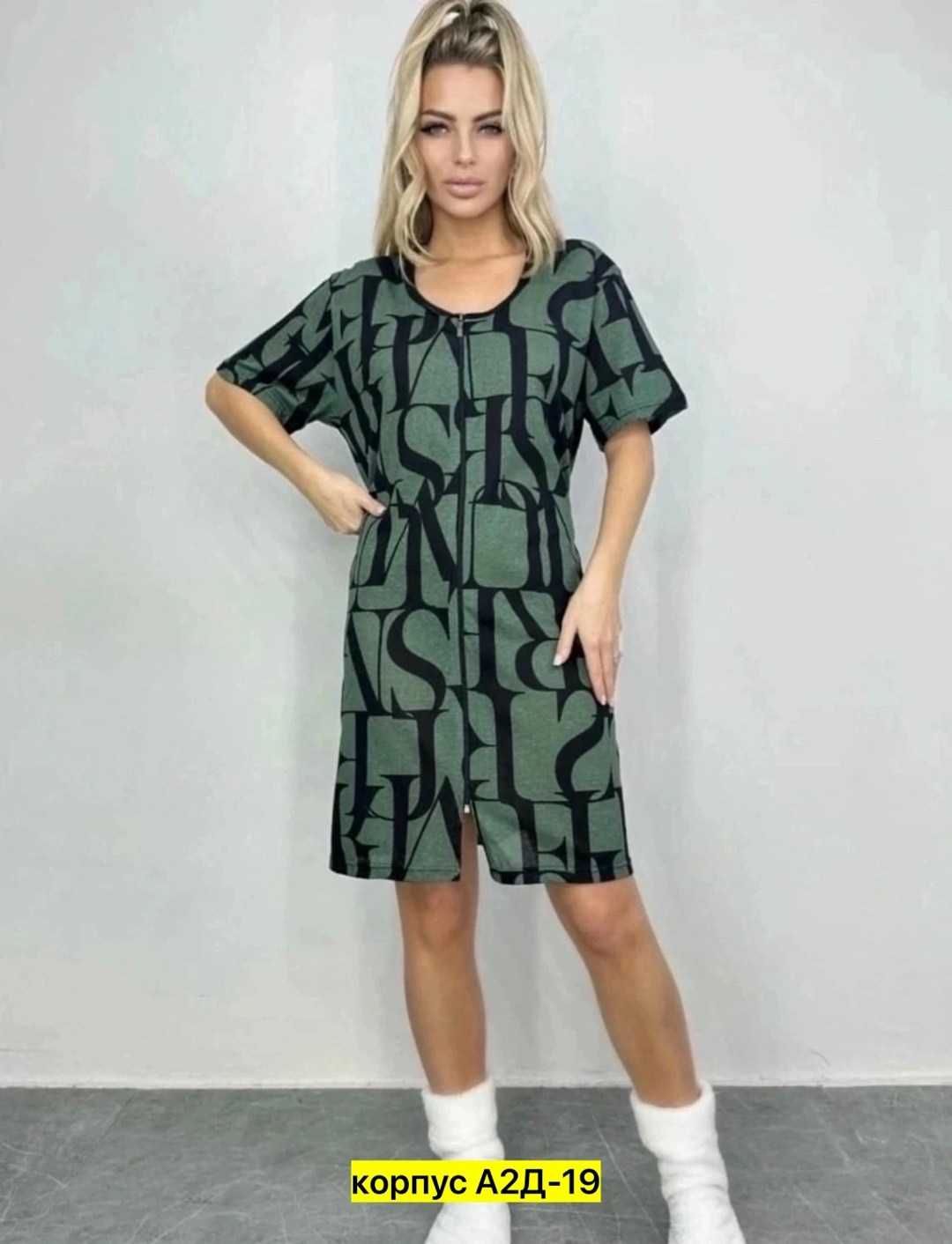 халат женский,халат женский домашний на молнии,женский домашний халат,халат домашние,халат