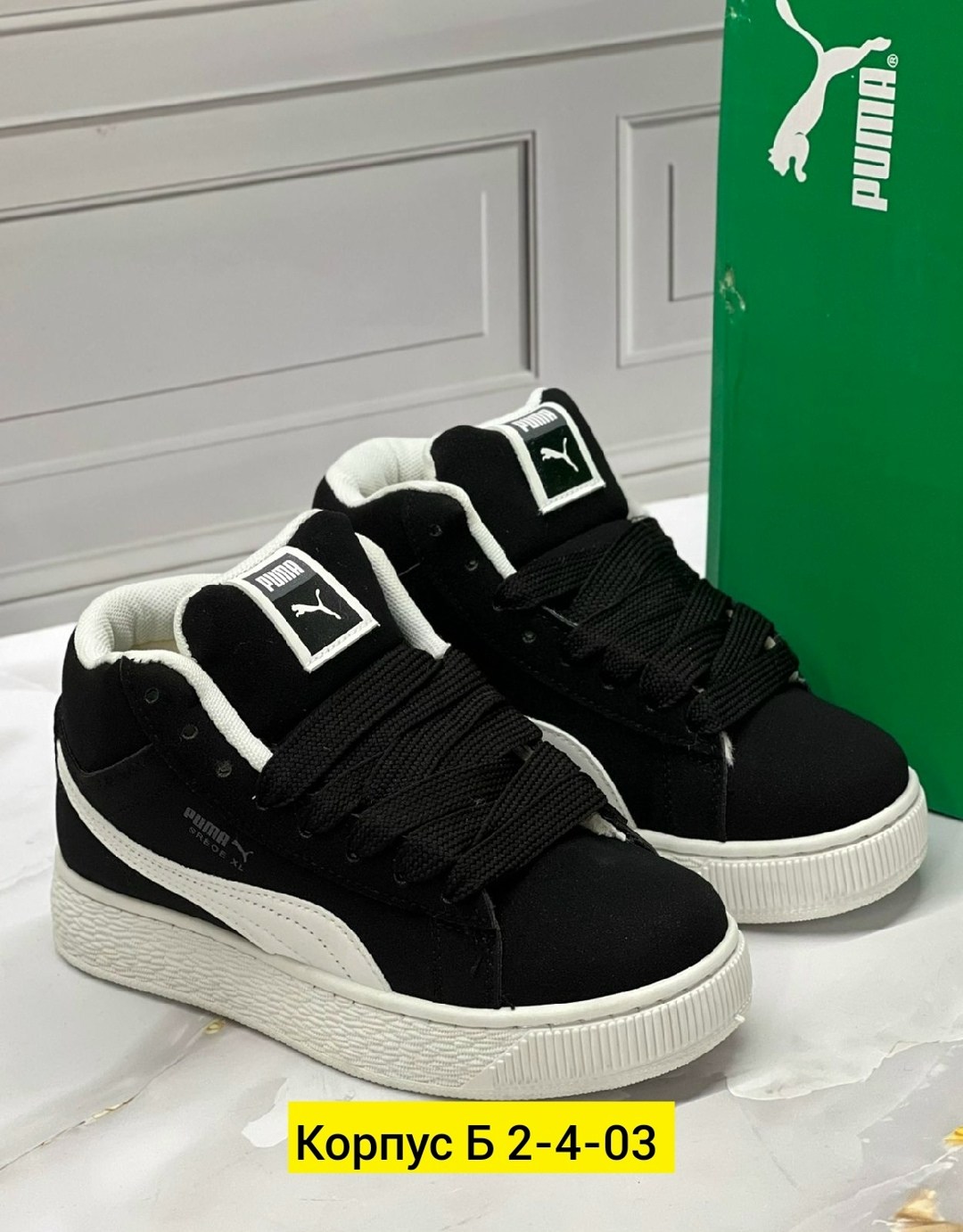 зимние кроссовки,кроссовки женские зимние,кроссовки puma,кроссовки,женские кроссовки