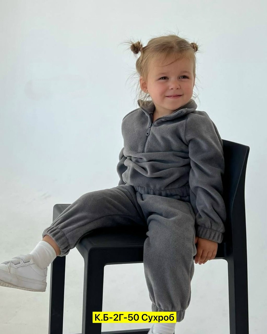 комбинезон детский флисовый,детский флисовый костюм,флисовые костюмы,костюм на флисе,костюмы спортивные для девочки