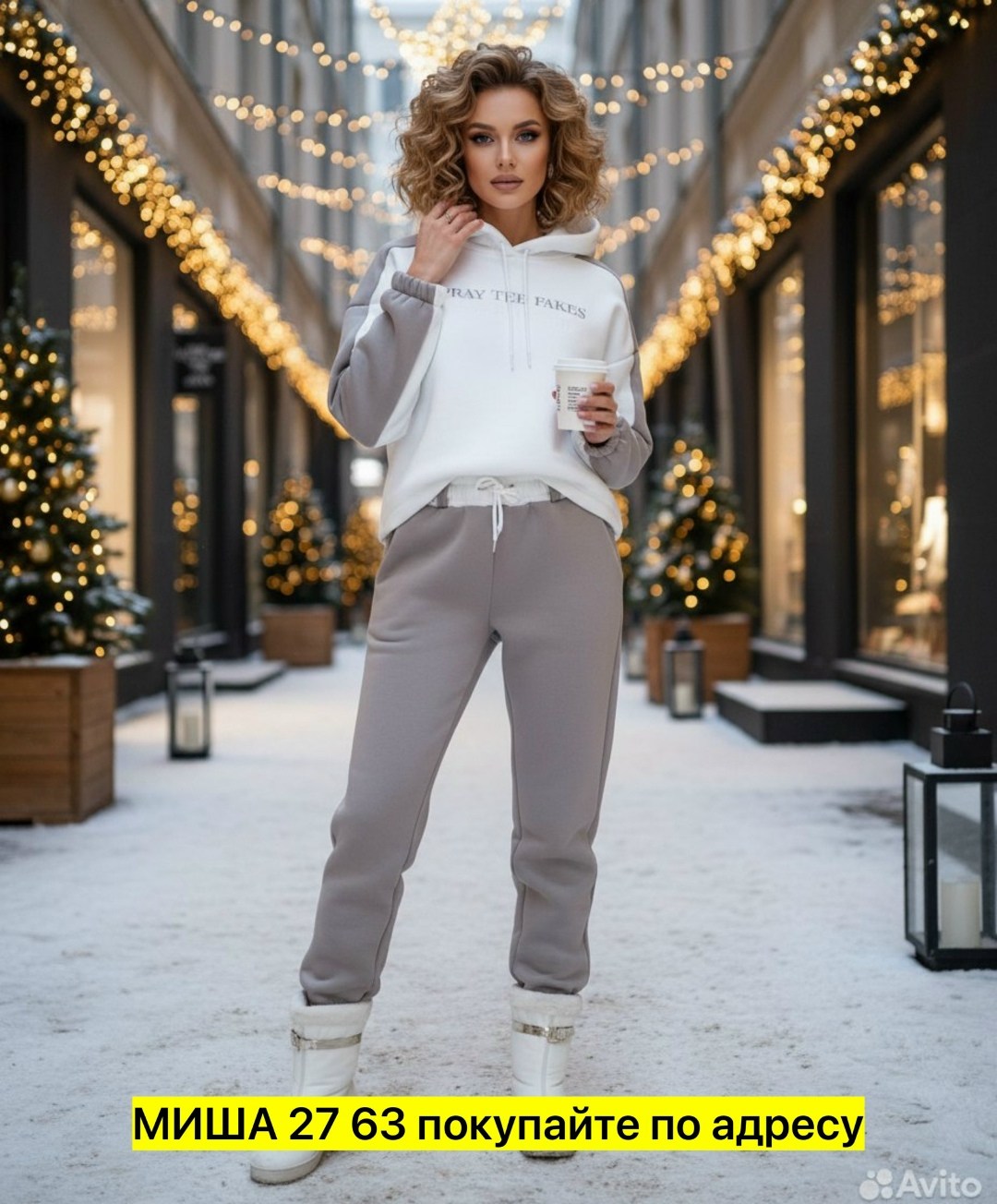 cпортивный костюм теплый с начесом,cпортивный костюм женский теплый с начесом,cпортивный костюм теплый на флисе с начесом,спортивные костюм,костюм на флисе