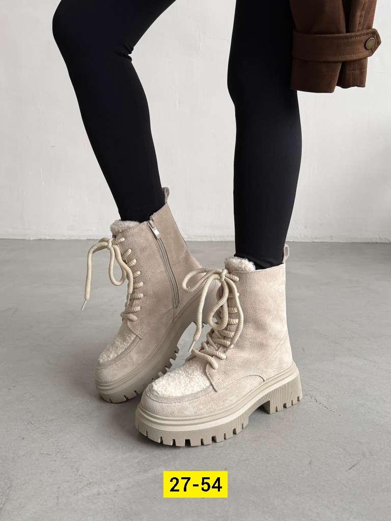 женские ботинки,, женская,ботинка женские зимние,зимняя женская