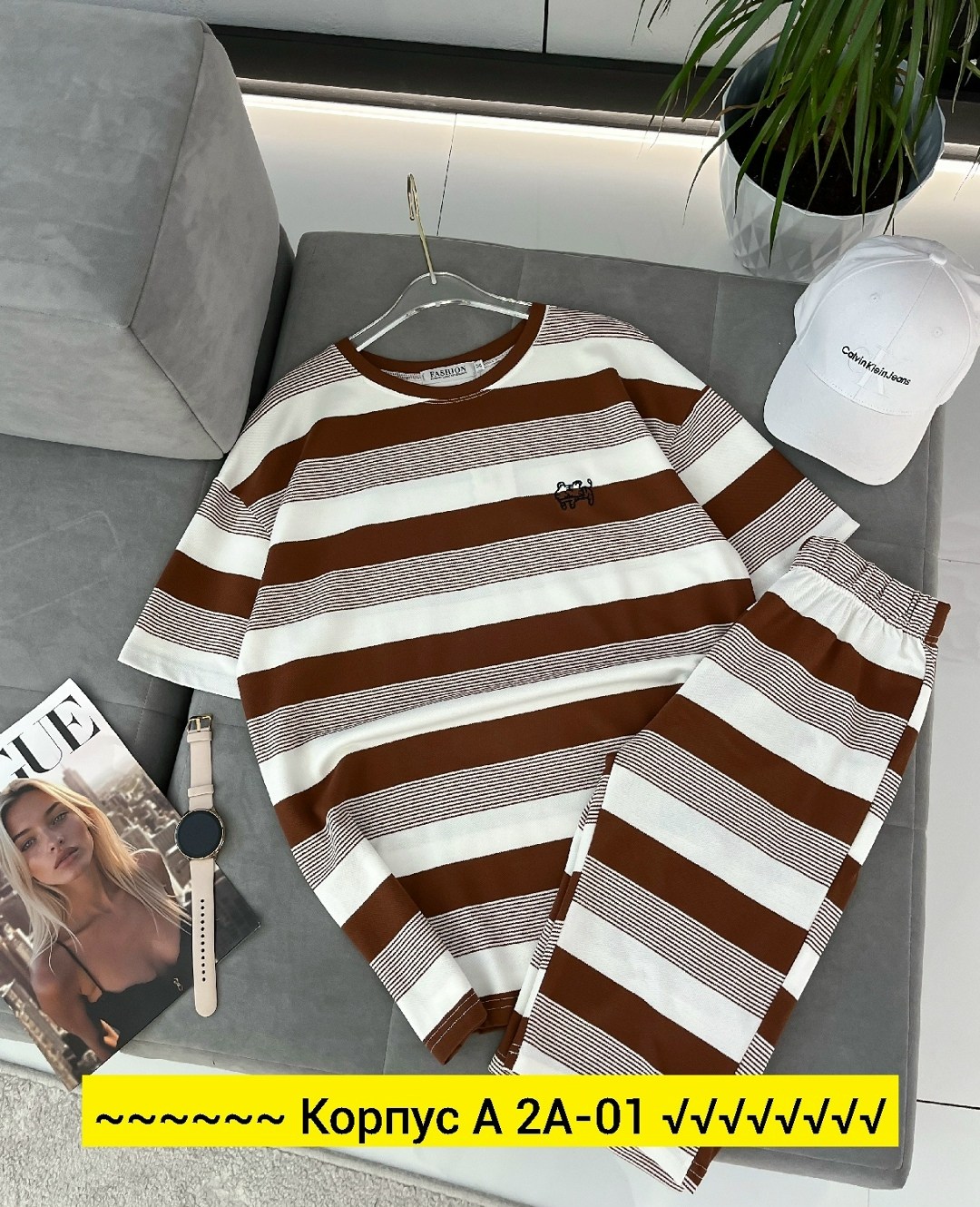 костюм в полоску,трикотажные костюмы,костюм двойка в полоску женский,костюмчик,костюмы женские