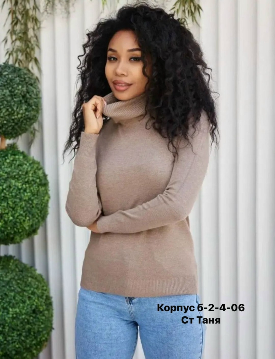 водолазка женская с горлом кашемир,водолазка с высоким воротником,водолазка женская,водолазка женская с высоким горлом,водолазка женская базовая