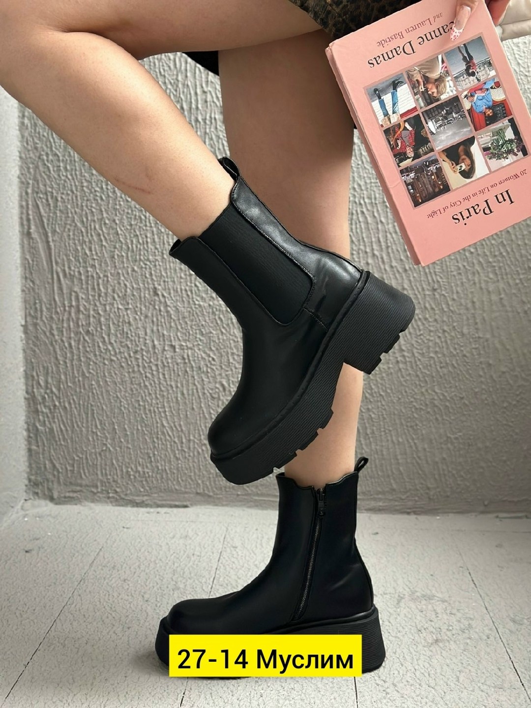 ,женские ботинки,женские ботинки челси, женская, женская зимняя