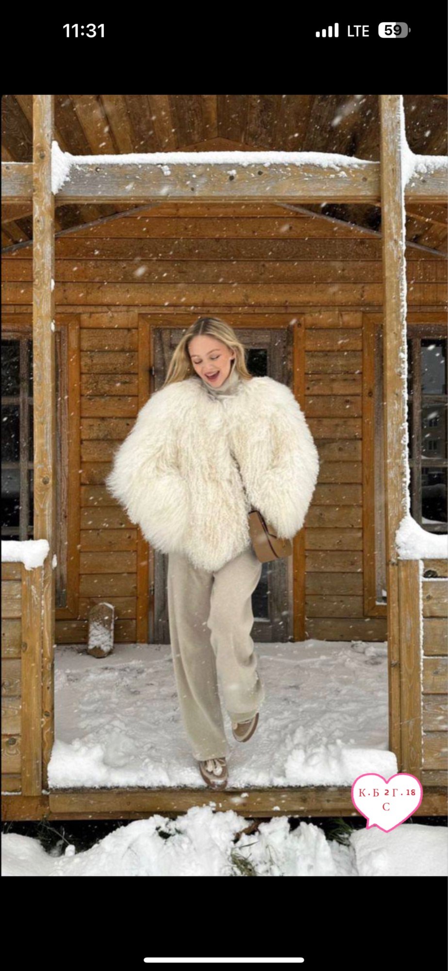 белая шуба,искусственная шуба,женская шуба,шубка,пушистое пальто