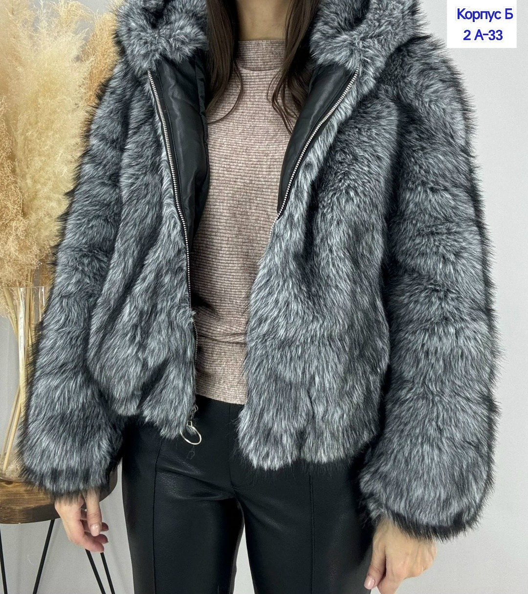 шуба искусственная,шуба искусственная женская,шубка,шубы женские,шуба из искусственного меха