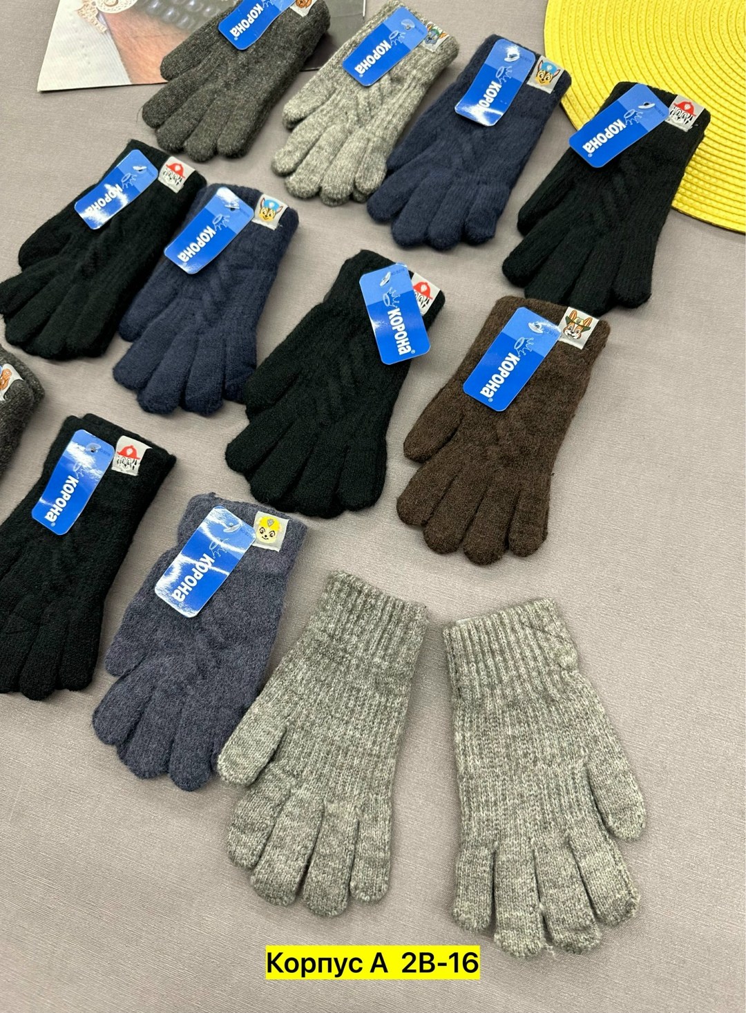 перчатки полушерстяные, сибирь двойные, серые, 110гр,перчатки для мальчика,теплые перчатки,перчатки шерстяные,перчатки трикотажные