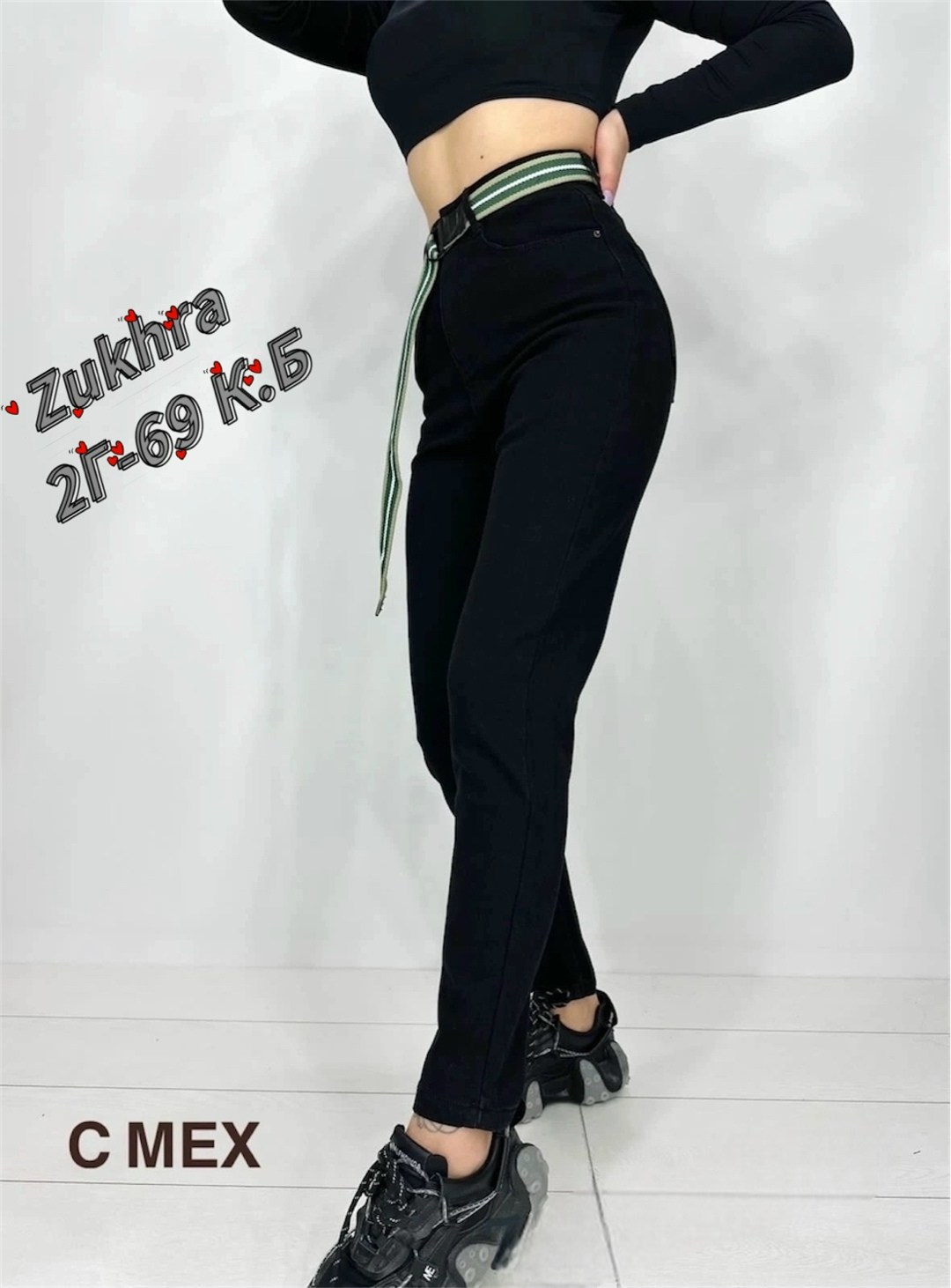 джинсы джеггинсы женские,женские джинсы,женские повседневные джинсы,брюки джинсы,джинсы штаны